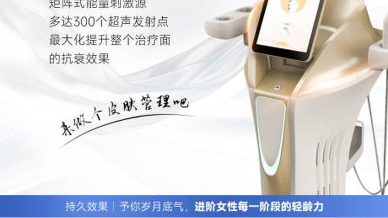 激光祛斑后反黑吃维生素C有用吗
