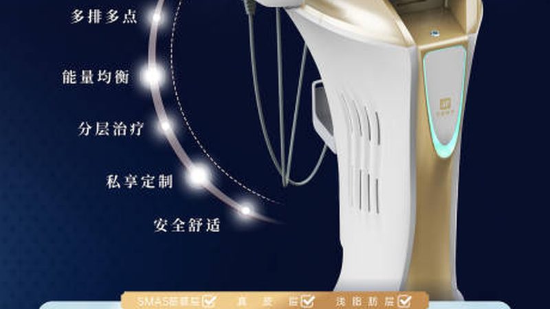 双眼皮修复，2025年你该了解的价格因素