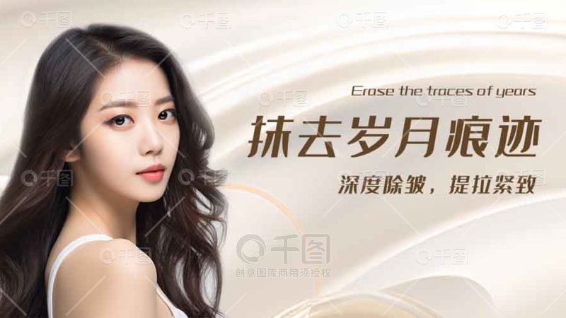 埋线双眼皮：揭秘其技术原理与选择要点
