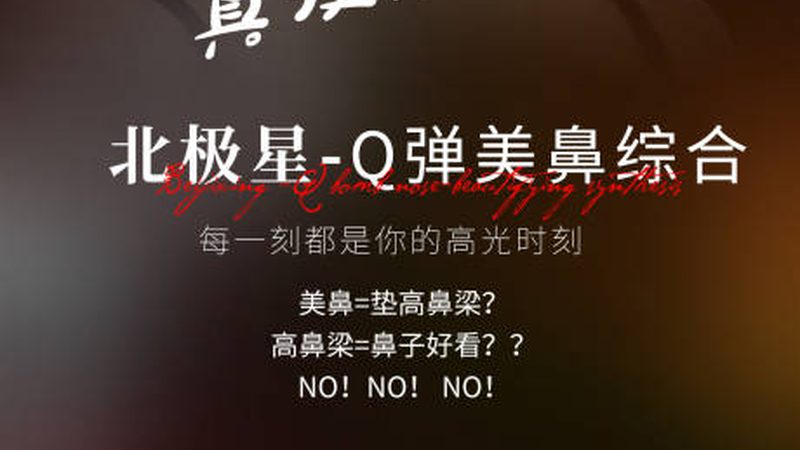 皮肤管理仪器生产厂家排名前十