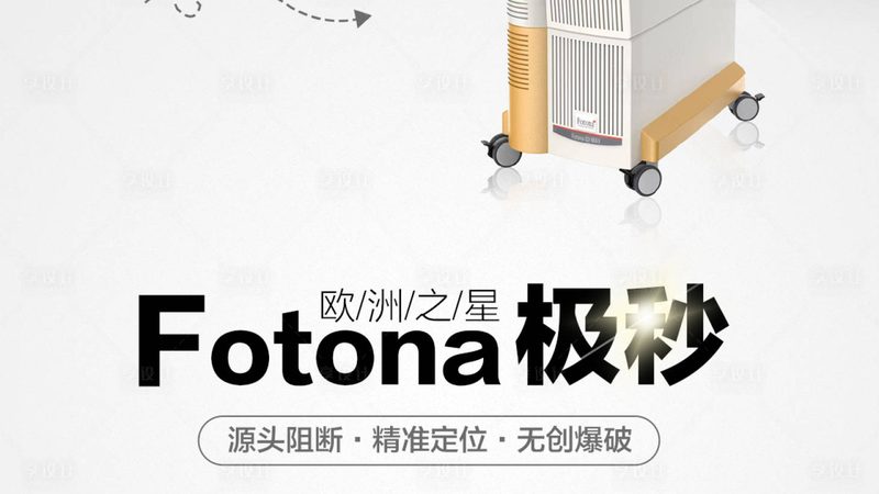 皮肤管理师证线上考试涉及的知识点较多，考生需要合理安排复习计划。以下是一些建议：