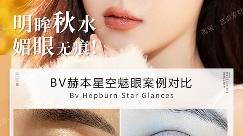 重庆隆鼻材料，揭秘厂家直销背后的秘密