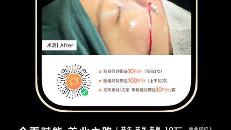 抗衰瑜伽的原理主要基于以下几个方面：