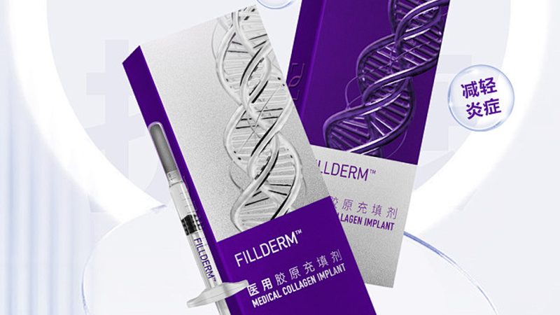 皮肤管理店小气泡仪器哪个牌子好