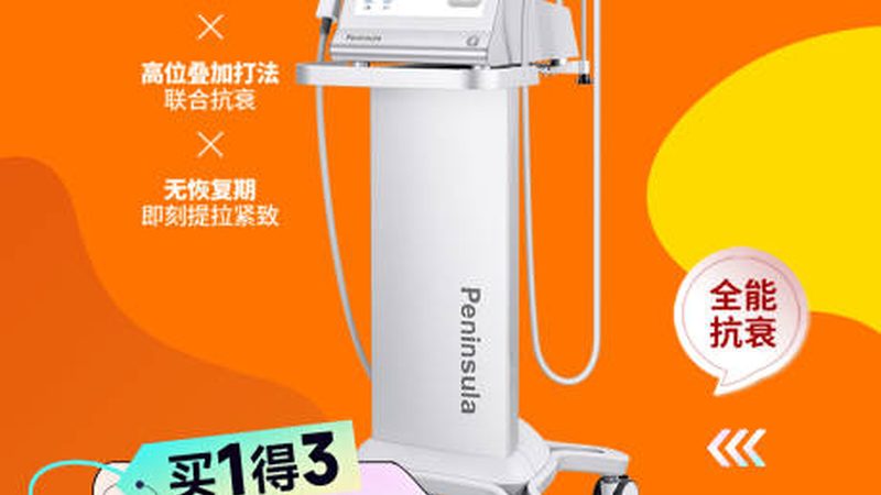 埋线提升后洗脸攻略：注意事项及恢复时间
